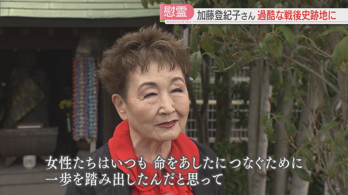加藤登紀子さんが二日市保養所跡の水子地蔵へ「女性たちは命をつなぐため一歩を踏み出した」引き揚げの苦難と世界の現状を重ね歌う　福岡