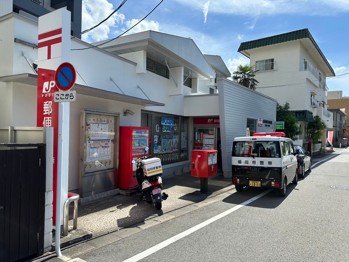 【速報】郵便局に刃物男か　香椎駅近くで銃刀法違反の疑いで51歳の男を逮捕　関連を調べる　ケガ人なし　福岡