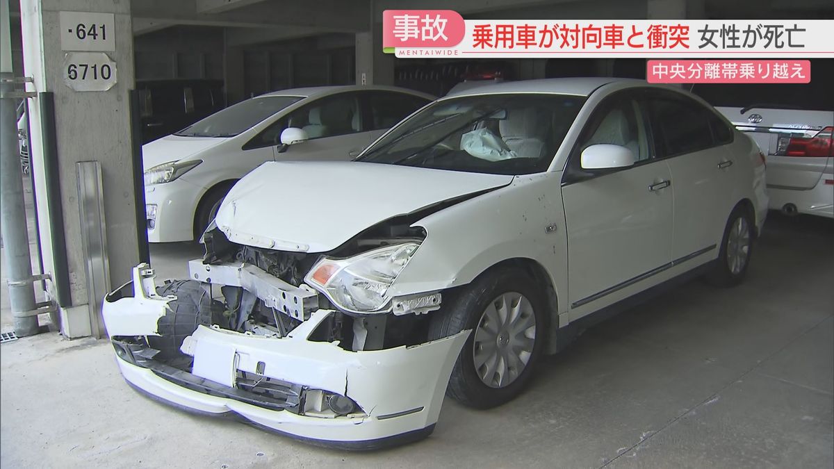 中央分離帯を乗り越え対向車と衝突→歩道に乗り上げる　乗用車の女性が死亡　軽トラ助手席の女性も搬送　福岡