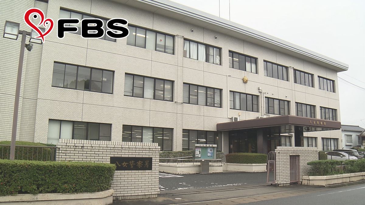 「株で損をしているならプラスにできる」投資仲介業者を名乗る男からの電話 70代男性が1059万円相当の暗号資産をだまし取られる