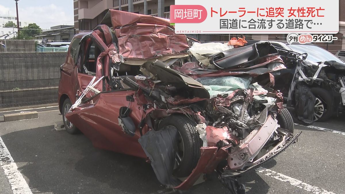 女性が運転していた車