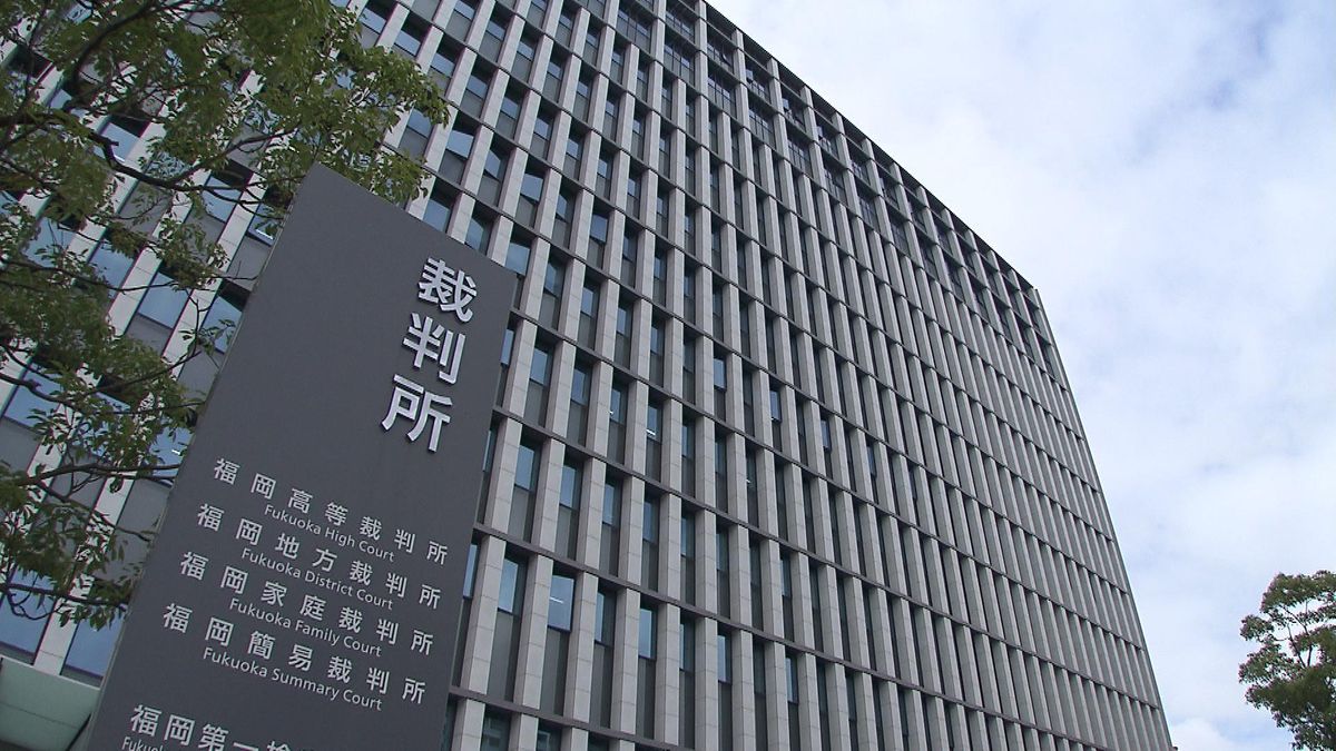 山口組組長らに損害賠償請求 福岡県内の被害者5人が県警の支援制度利用 福岡地裁
