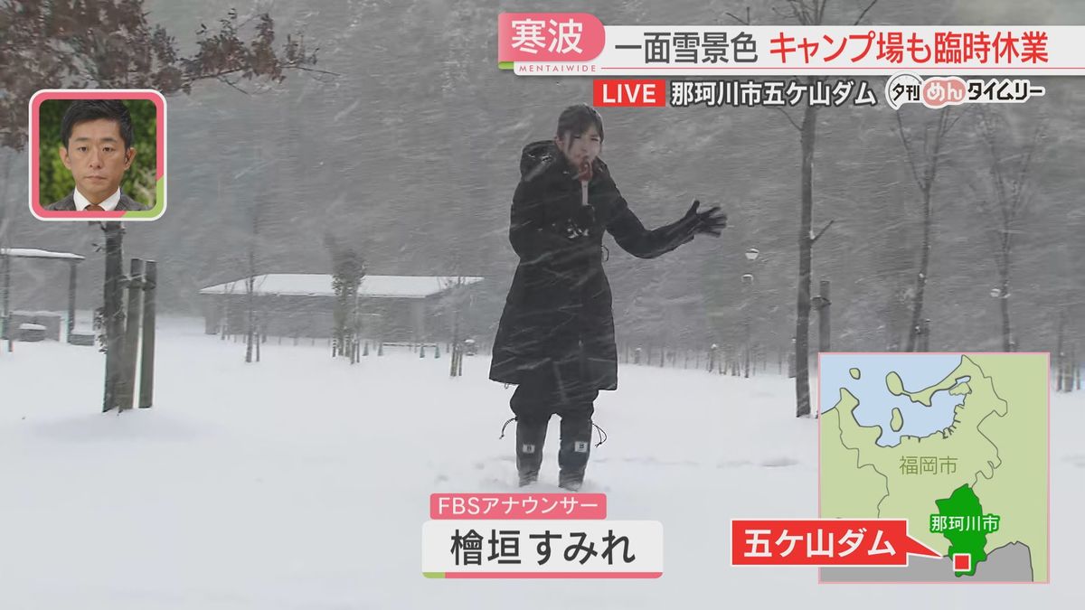 【中継】午後4時ごろの福岡・那珂川市のキャンプ場は　雪で休業・予約はキャンセル