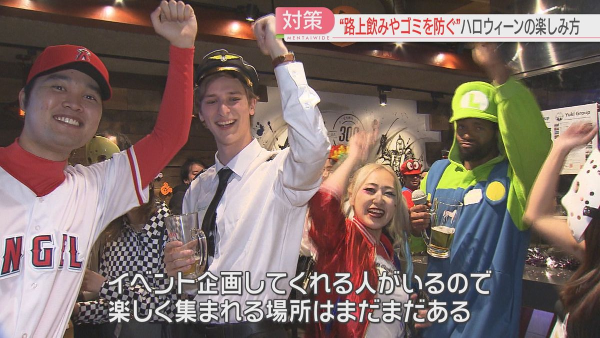 ハロウィーン目前！週末の福岡中心部で警戒強化　仮装する若者たちの姿も目立った混乱なし