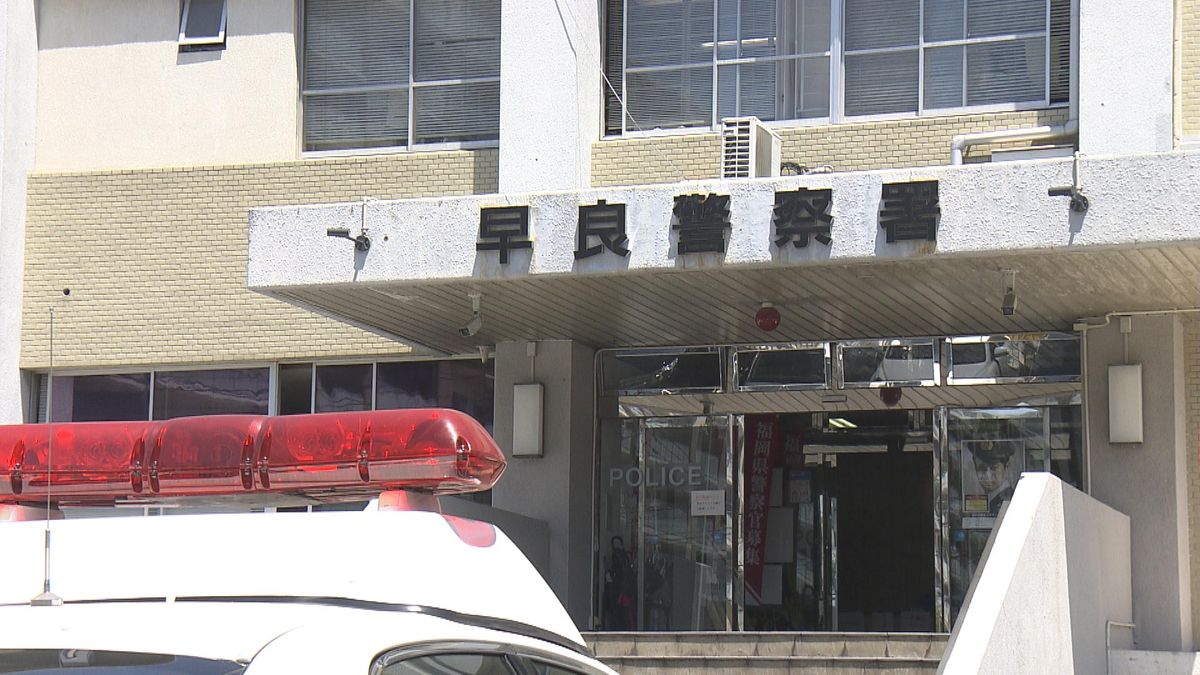 【続報】福岡市早良区の教育施設に"窃盗目的で無断侵入" さらに男子高校生1人を逮捕