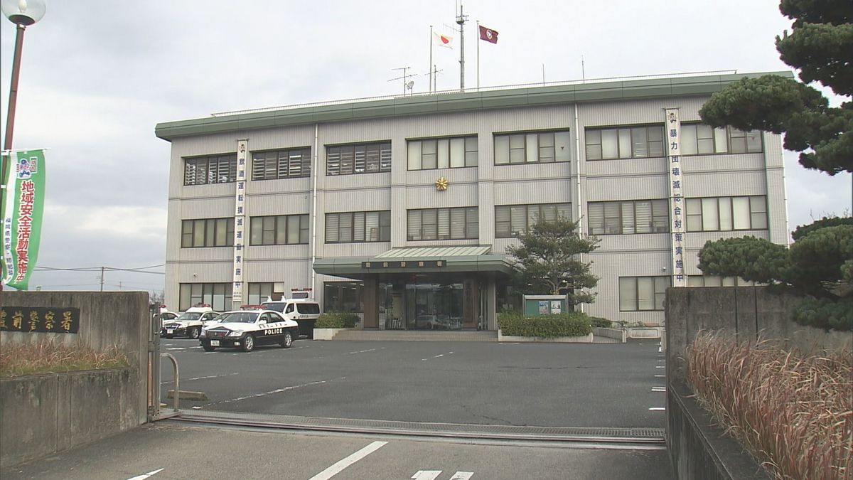 SNS型投資詐欺で2280万円の被害    62歳の会社員女性