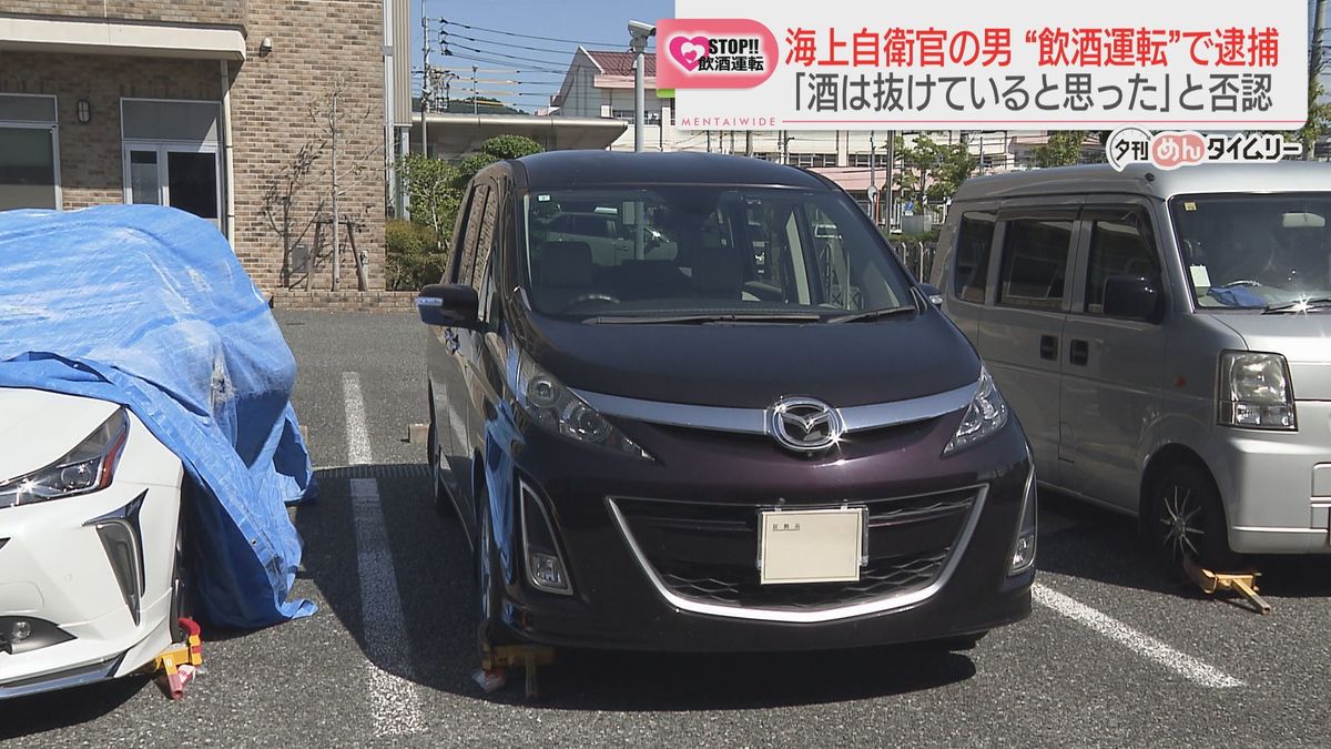 【ストップ！飲酒運転】踏切で停止しなかった車→基準値を超えるアルコール　自衛官を逮捕「酒は抜けていると思った」容疑を否認　福岡