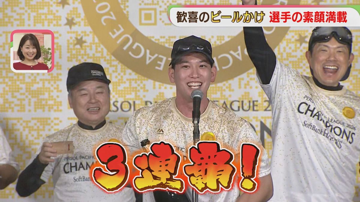 公の場での発言・インタビュー報道記録