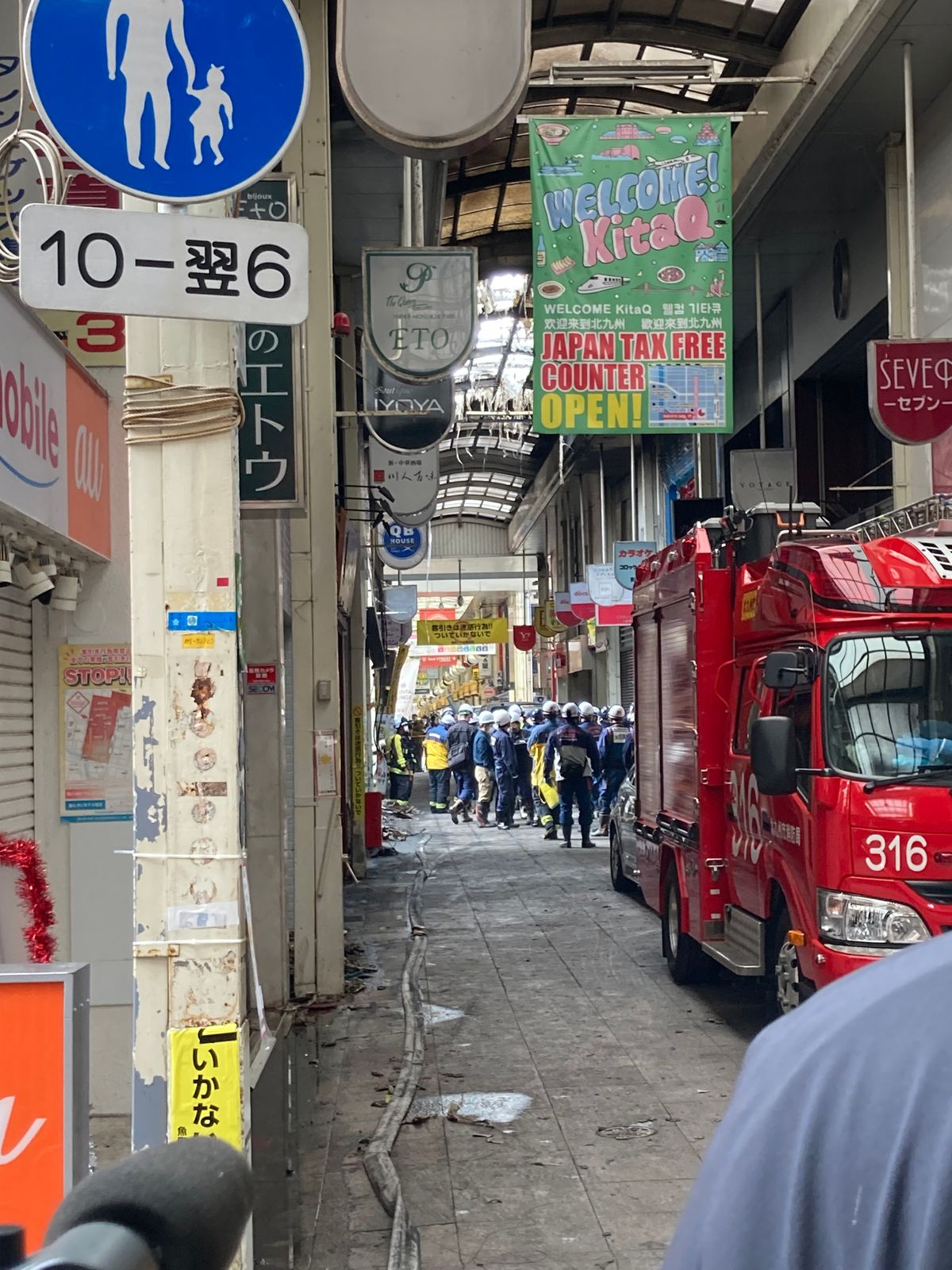 【速報】飲食店街の大規模火災　発生から40時間以上たってようやく鎮火を確認　福岡・北九州市の鳥町食道街