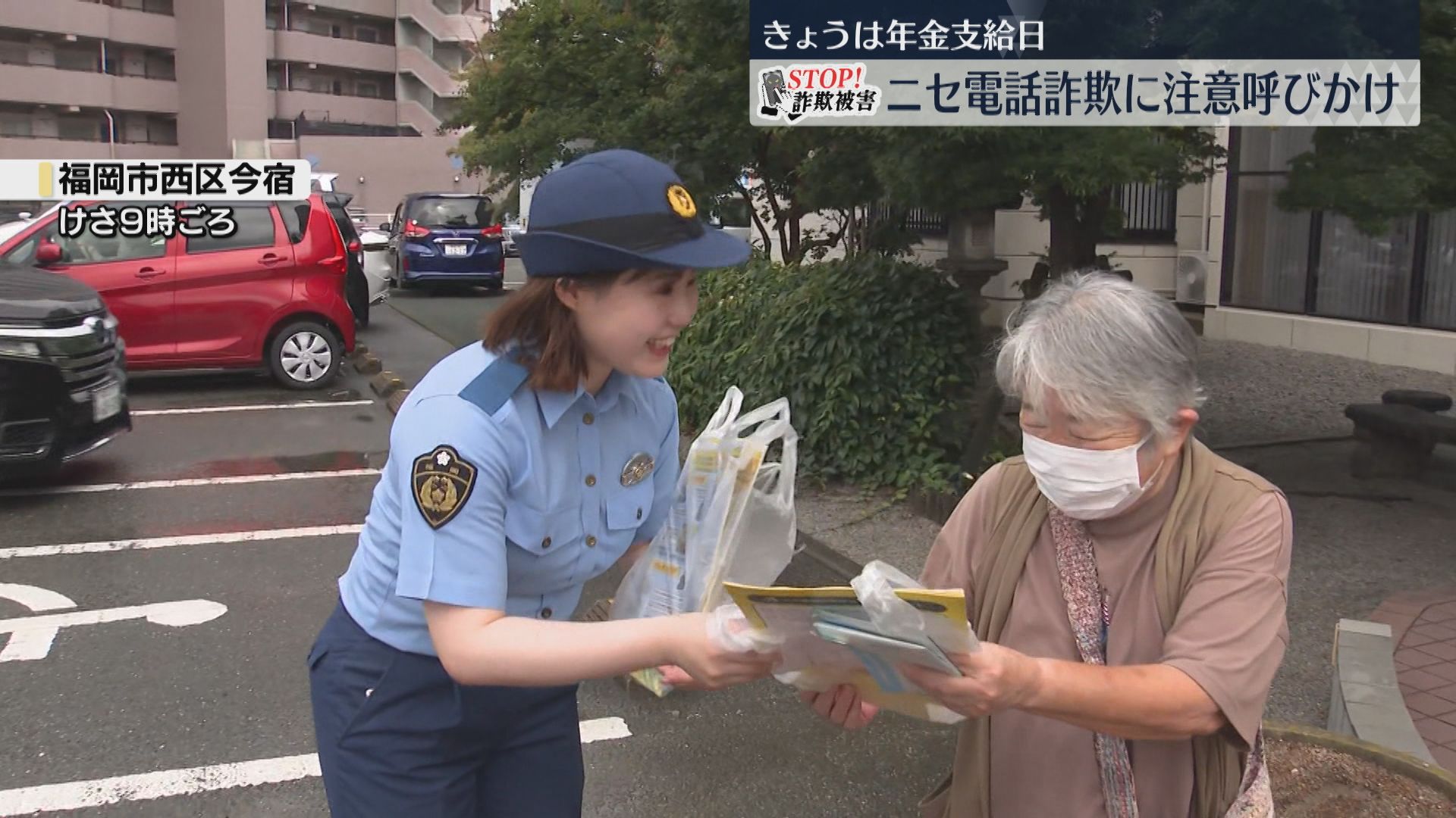 諭吉 コペルプラス 川崎八丁畷教室 児童指導員スタッフ募集中/正社員