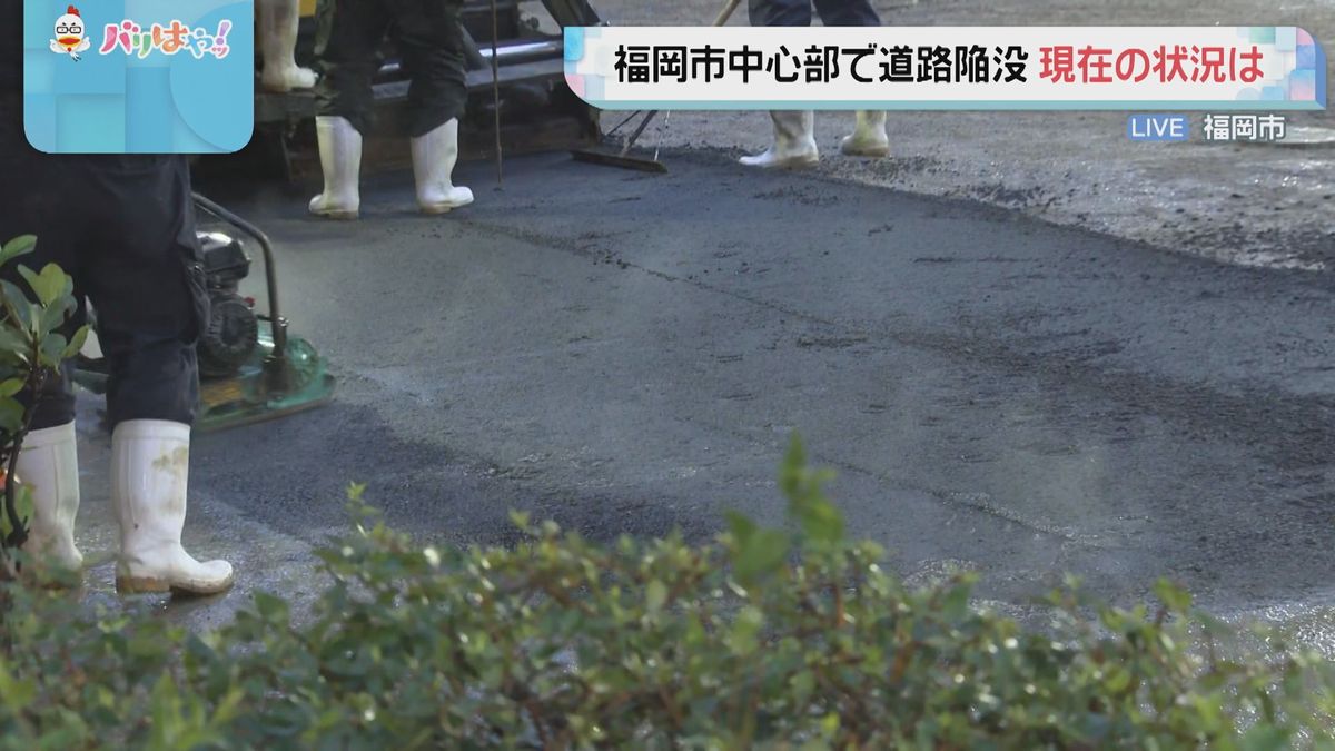 11日午前5時すぎ