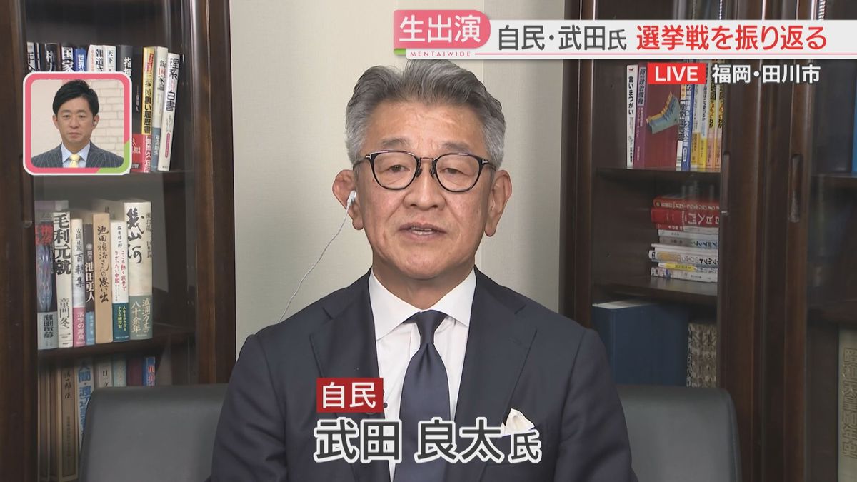 公の場での発言・インタビュー報道記録