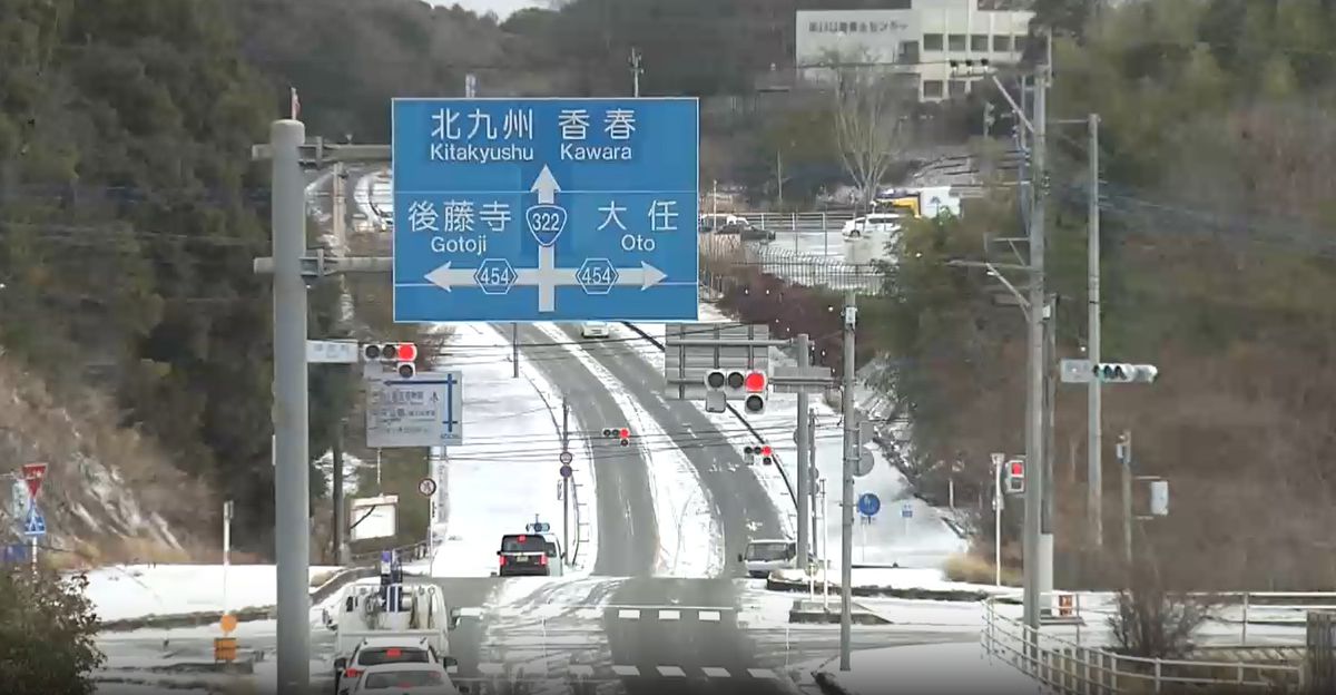 【交通情報】福岡と佐賀の高速道路　一部区間で雪のため通行止め