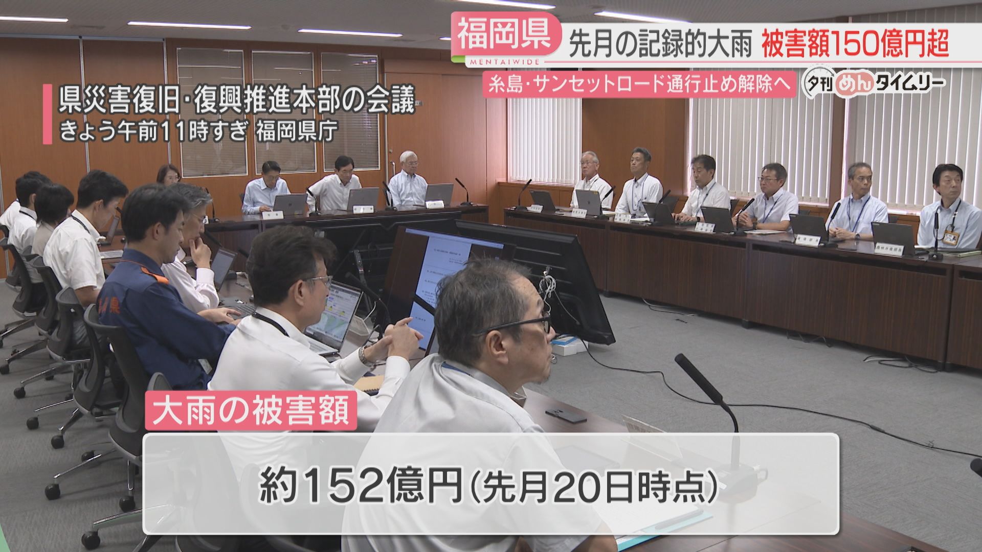 市川孝　直火大片口　レア　入手困難 mqdefault.jpg