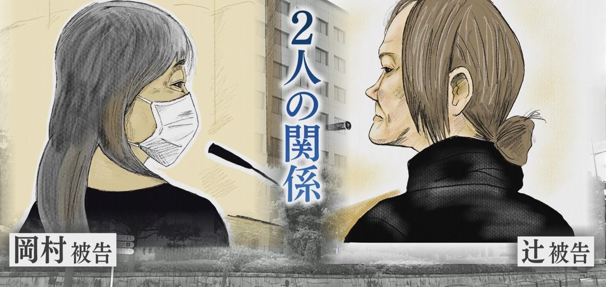 【詳しく】「大親友」「諦めた」姉への強盗殺人で妹に無期懲役　20年来の知人に金を融通するため「服従を余儀なくされる立場とは言えず」求刑通りの判決　福岡地裁小倉支部