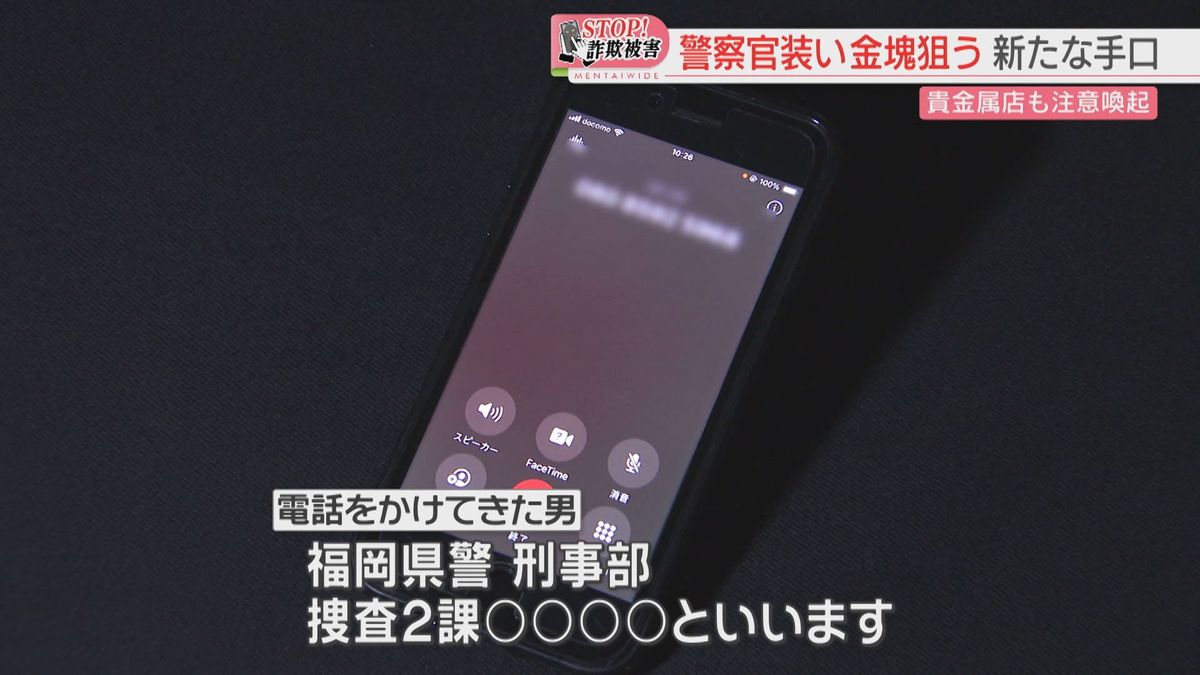 実際の音声