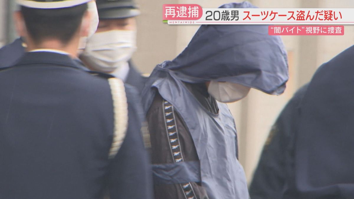 住人縛った「刃物強盗」20歳の男　同じ日に起きた「窃盗と建造物侵入」で再逮捕　闇バイトの可能性も　佐賀