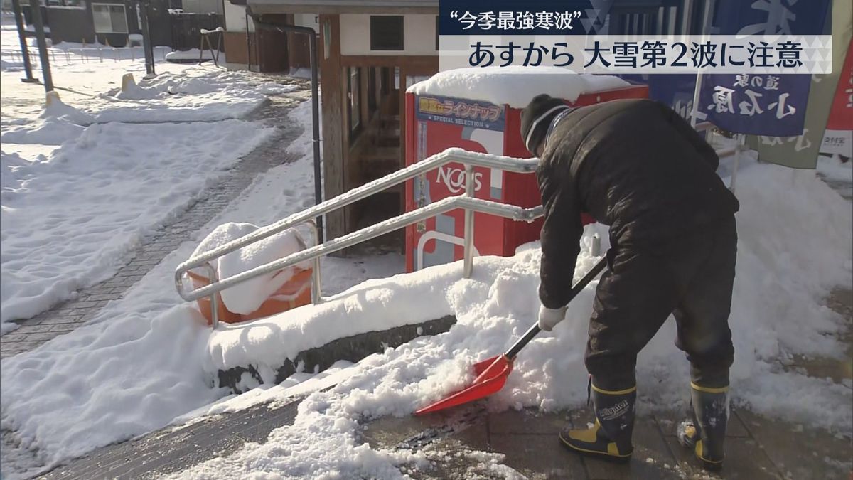 【今季最強寒波】「毎日雪かきが大変」福岡と佐賀で7日から8日にかけて大雪の第2波　引き続き注意を