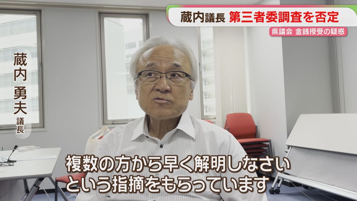 蔵内のぞみ