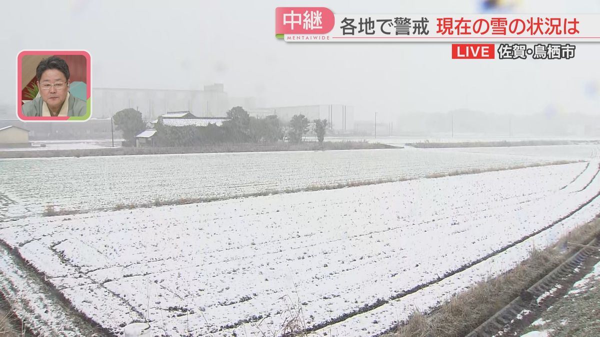 【中継】午後3時45分すぎの雪の状況は　佐賀・鳥栖市から最新情報