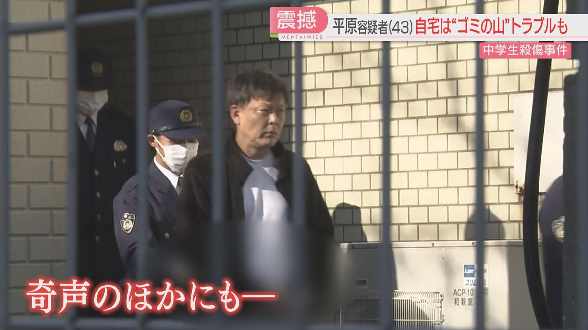 【中学生2人殺傷】事件後にカツ丼を出前　家の中は「ゴミの山だった」近所でトラブルも　北九州市