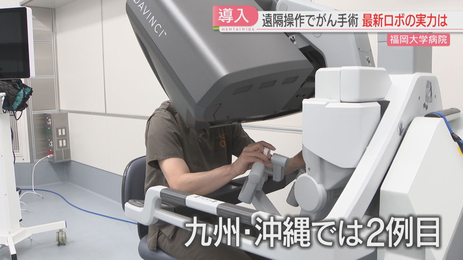 手到病自除 子宮頸がん予防（HPV）ワクチン（定期接種）／沼津市