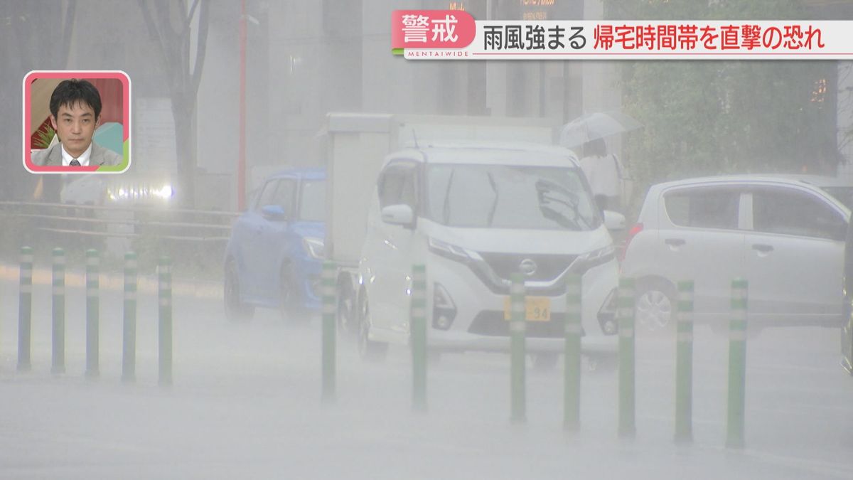 福岡市中央区