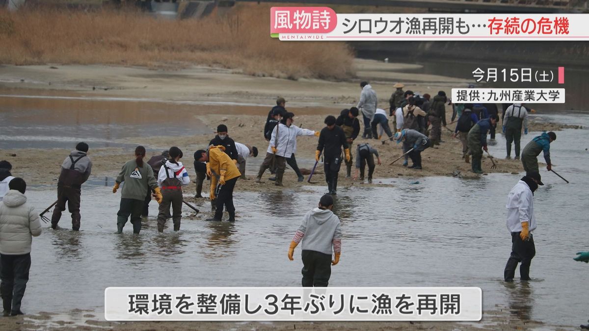 住民や学生が環境整備