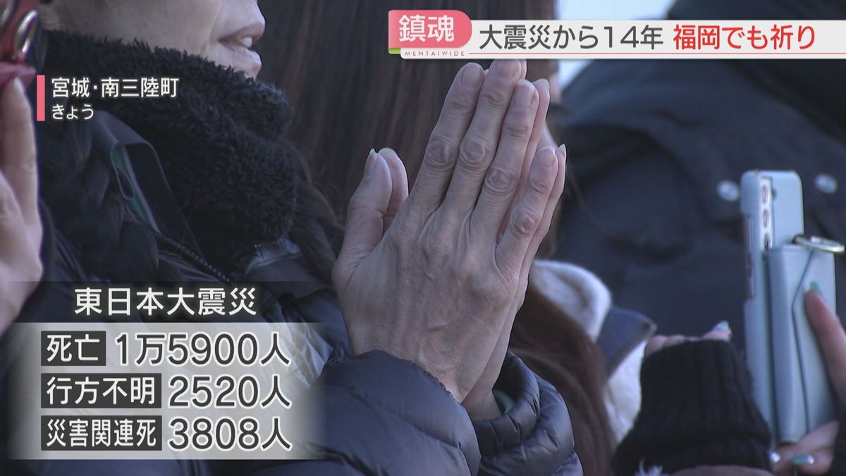 死者は1万5900人