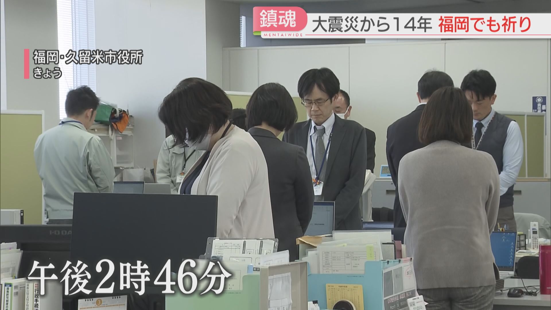 Amazon.co.jp: 震災後文学論 ―あたらしい日本文学のために