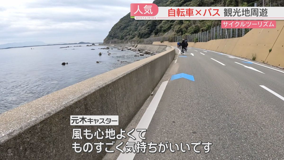 志賀島に