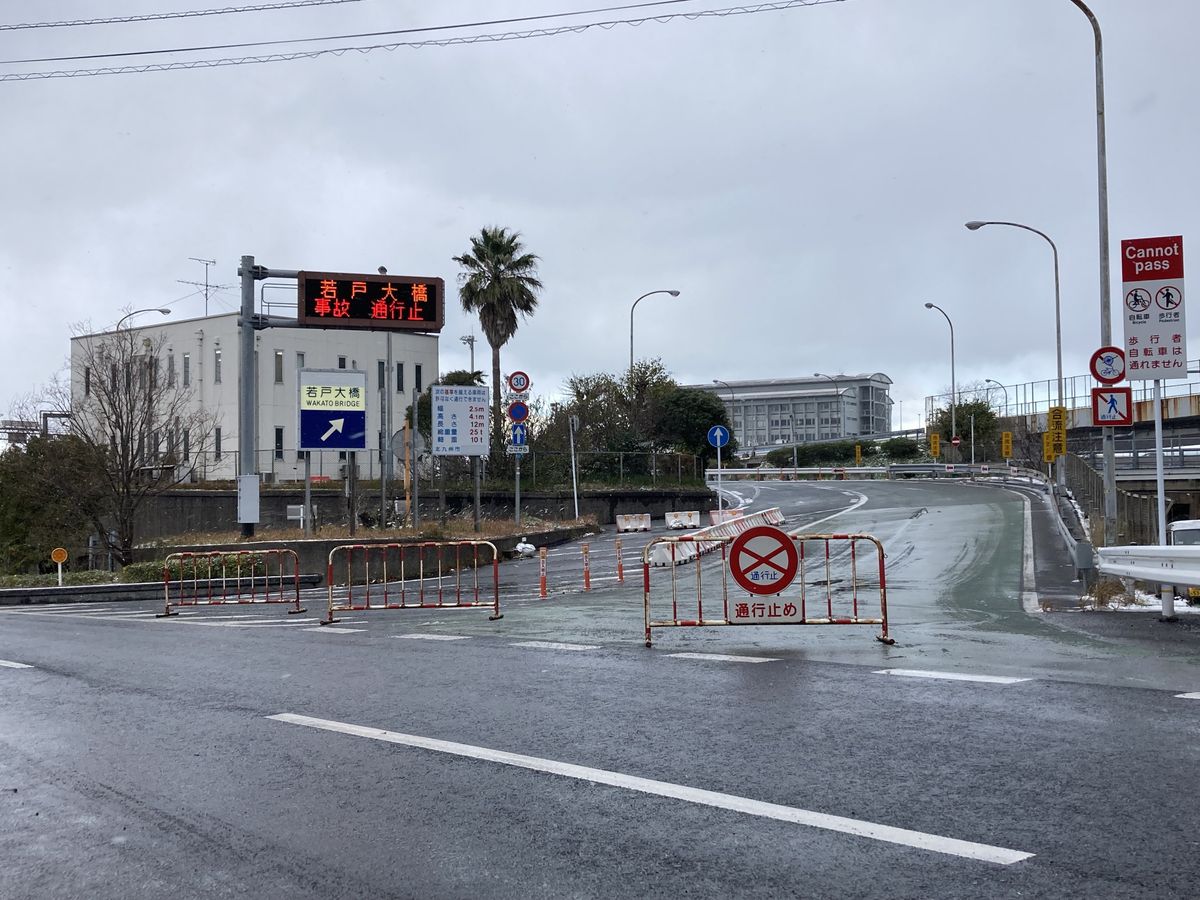 【交通情報】若戸大橋は若松方面に向かう下りが通行止め　積雪と凍結のため　福岡・北九州市