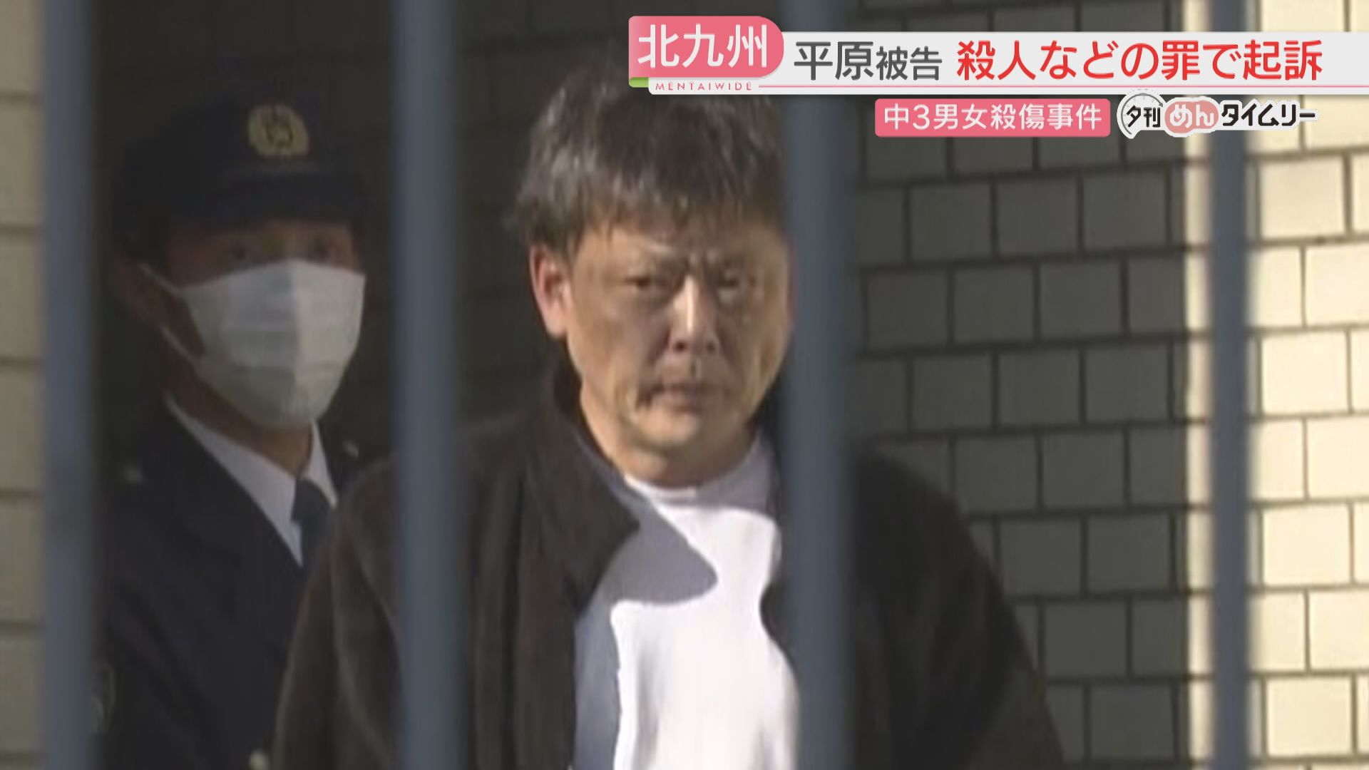 【準備中】恐るべき殺人 準備中】恐るべき殺人 Amazon | Ninja Slayer Kills 5 | Sekine