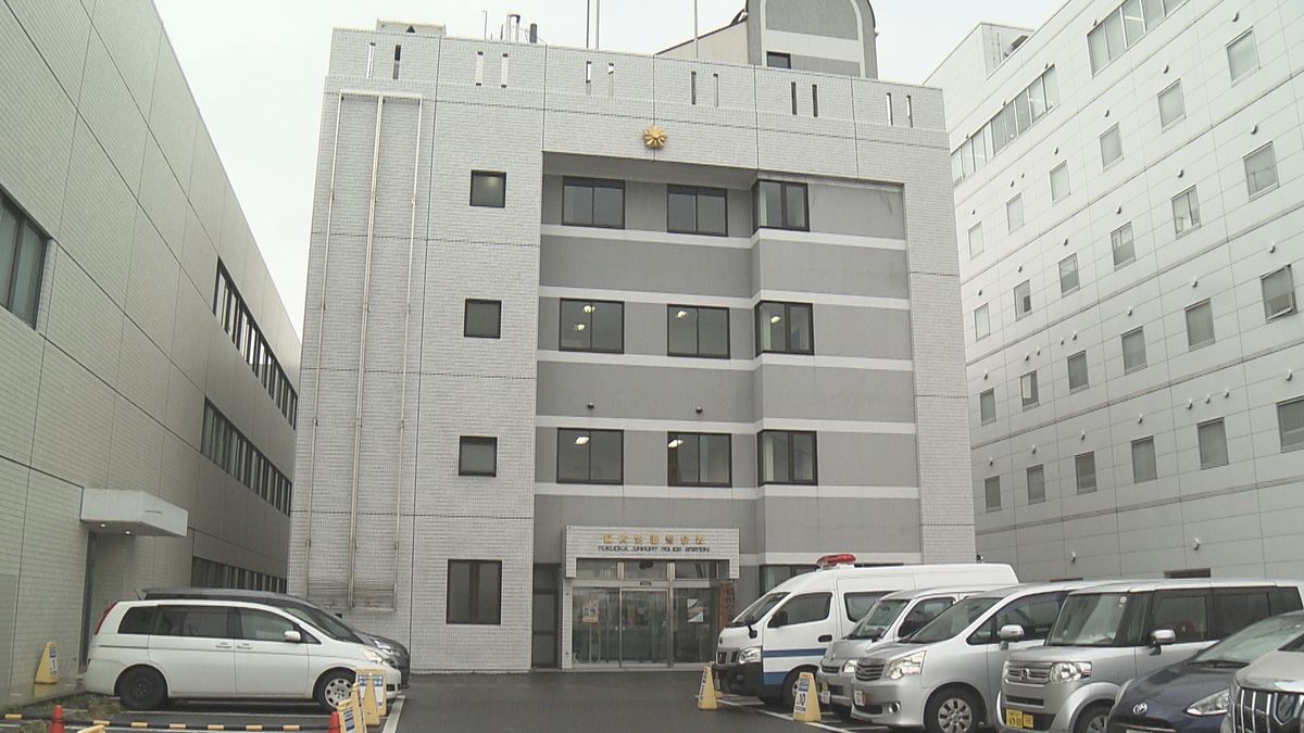 韓国アイドル撮影制止され税関職員殴り“職務妨害”　自称デザイナーの女逮捕