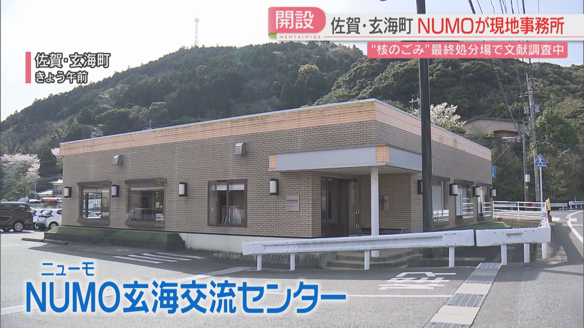 顕正新聞　平成27年 顕正新聞 平成24年
