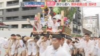 市税収入は3699億円で過去最高となる見込み 地価の上昇やマンション