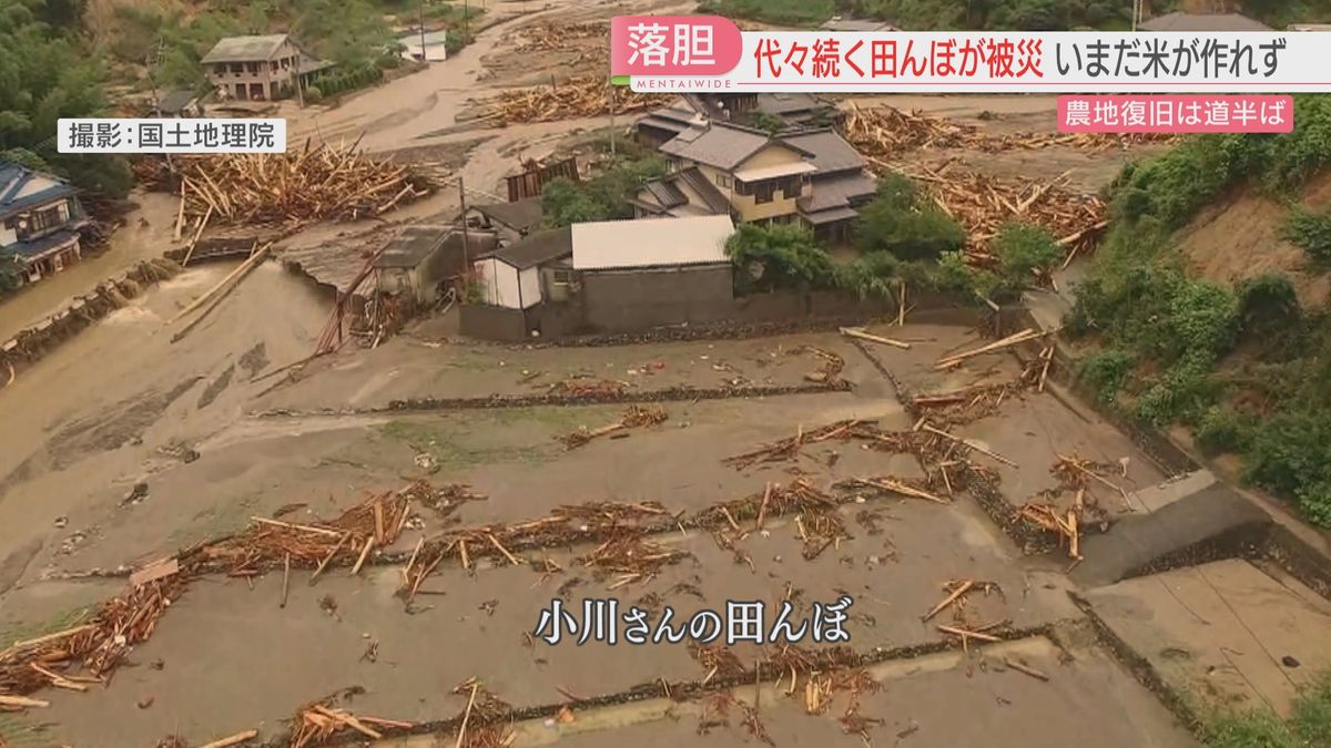 福岡・朝倉市