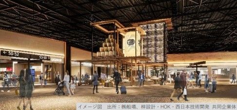 【変わる空港】福岡空港の国際線「施設利用料」値上げへ　12歳以上は980円→2530円に　国際線ターミナルビルグランドオープンに伴い　2025年3月30日発券分から適用