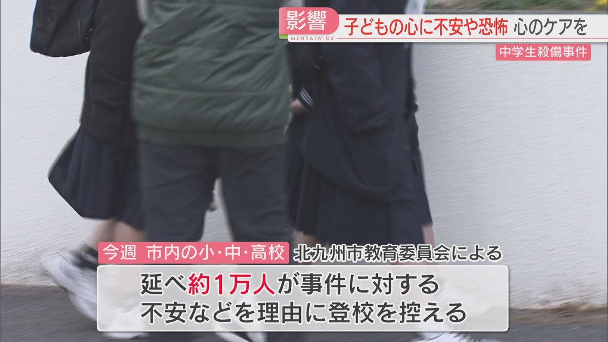 通学路では見守りも