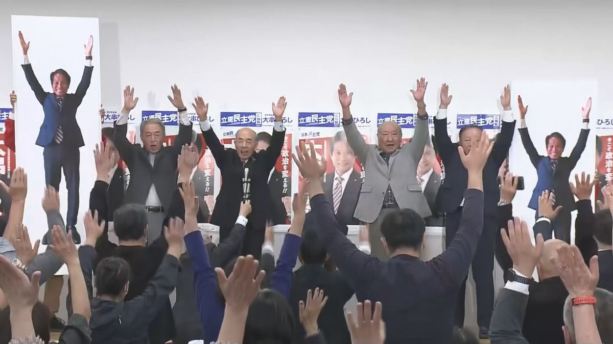 【さあ、開票だ。】衆院選佐賀2区　大串博志氏が当選確実　野党共闘は成立せず