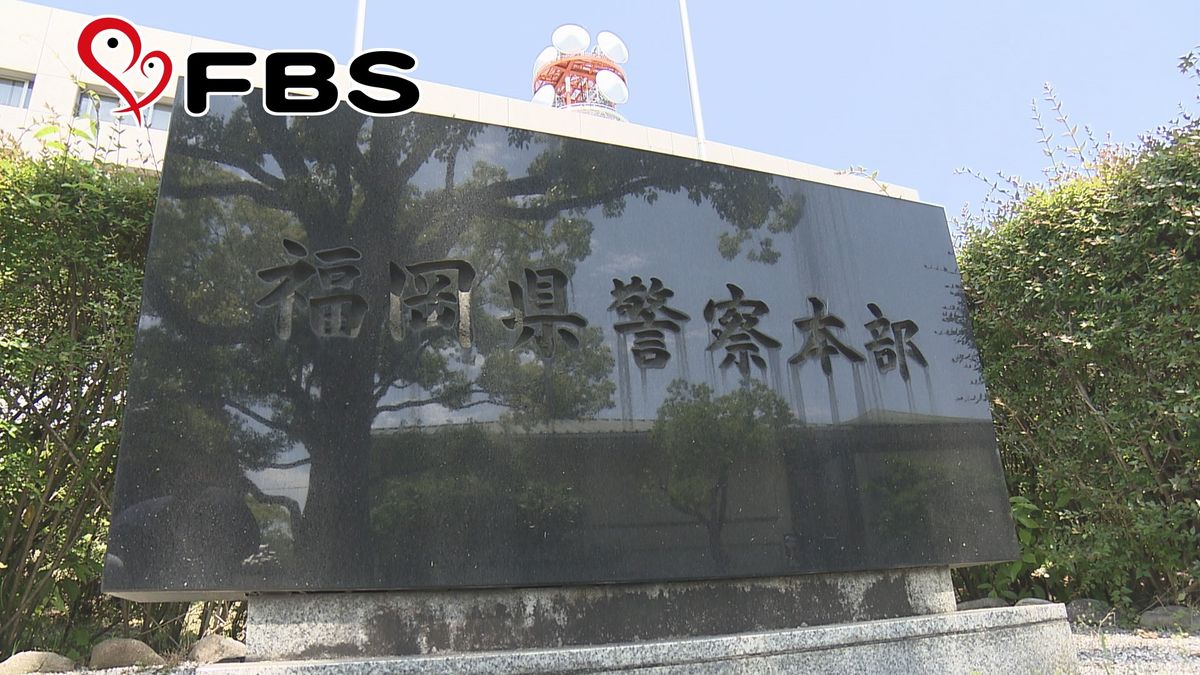 「障害者のくせに調子に乗るな、来るんなら殺してやる」タクシー会社の女性社員が利用者にメッセージ