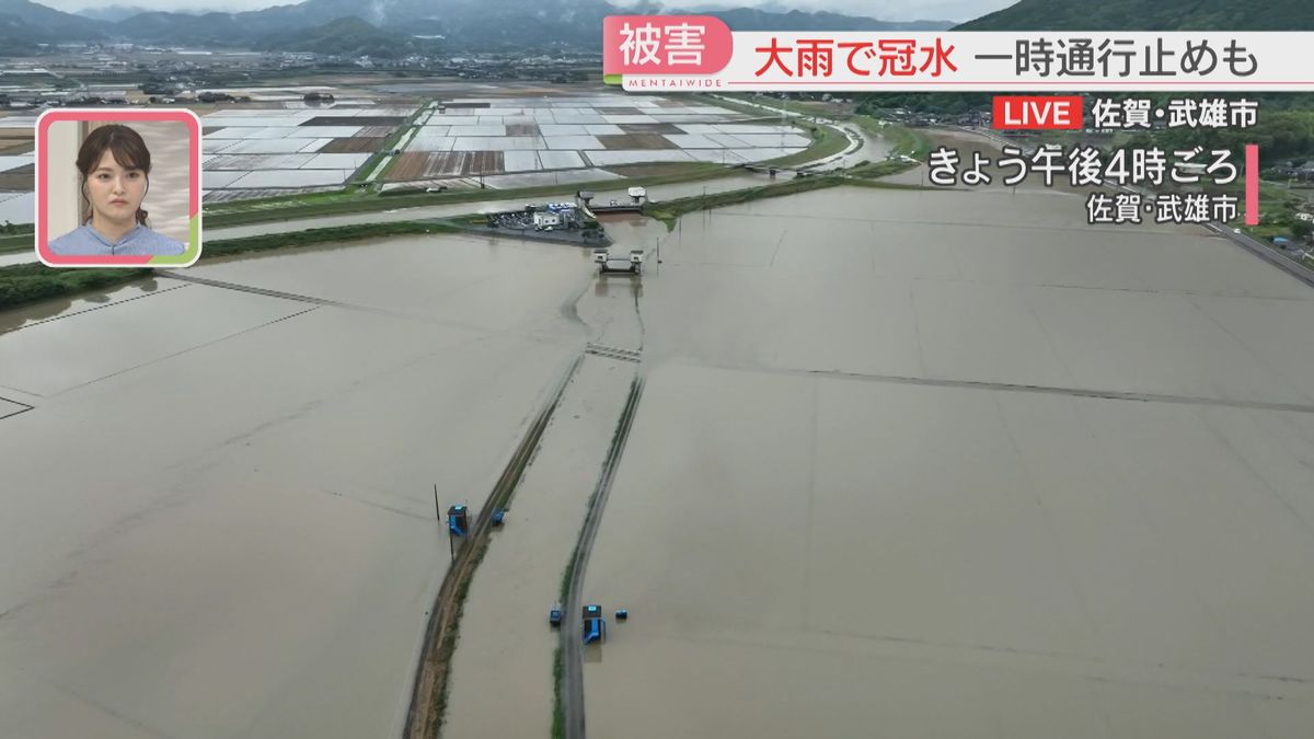 【中継】ドローンで見る冠水被害　国道498号など6か所が一時通行止め　佐賀・武雄市から最新情報