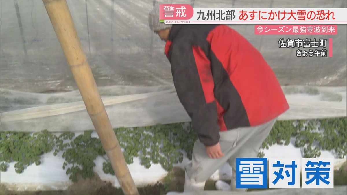 【大雪の恐れ】この冬一番の寒気　情報カメラはみるみる真っ白に　パセリ農家は雪への対策　福岡と佐賀