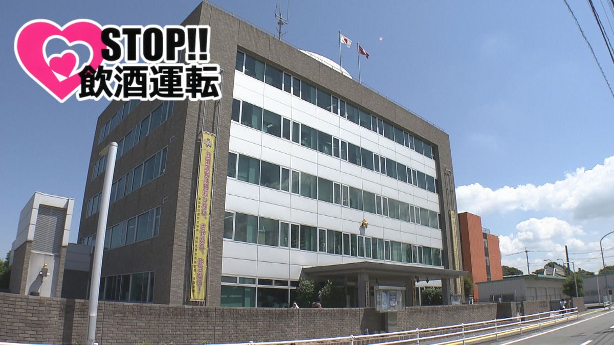 【STOP!飲酒運転】基準値4倍超のアルコール検出 自営業の男(57)逮捕 「酒は抜けたと思っていた」容疑否認【福岡市東区】