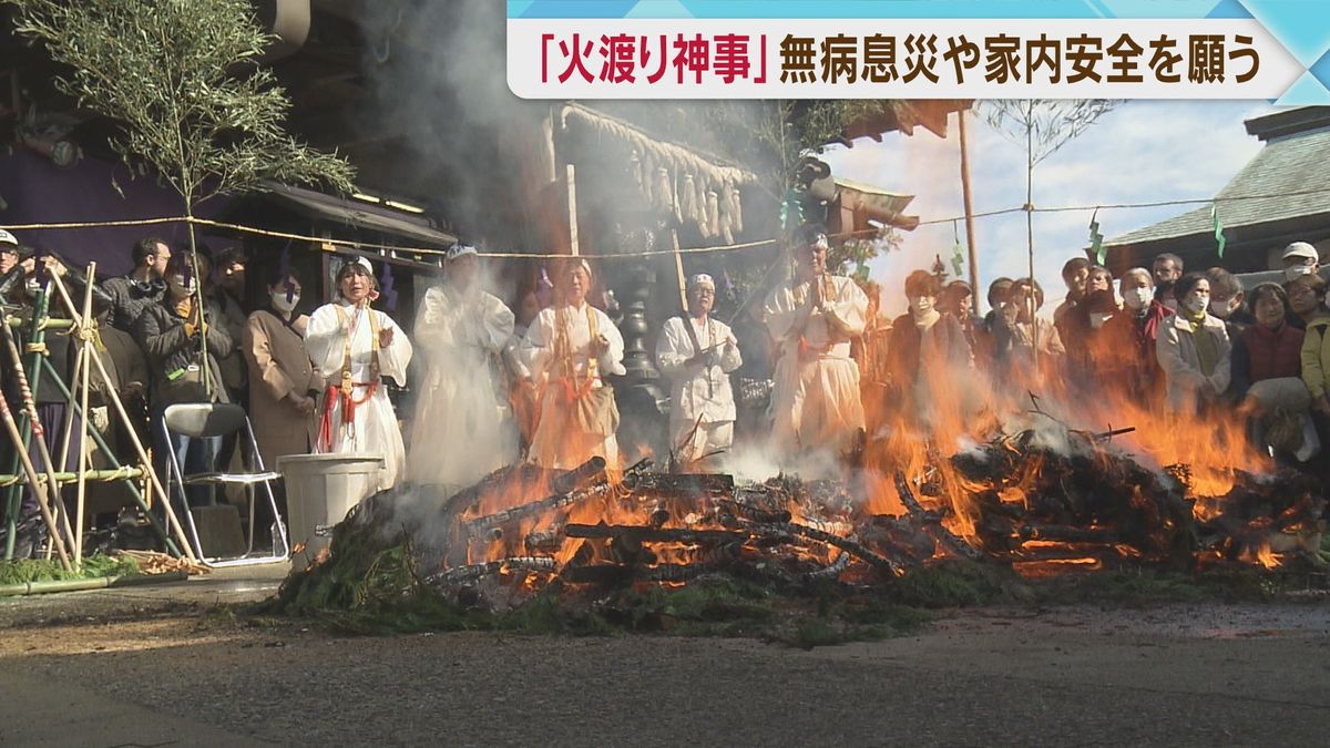 無病息災願う　福岡市の神社で火渡り神事　「感謝の気持ちで新たな年を」