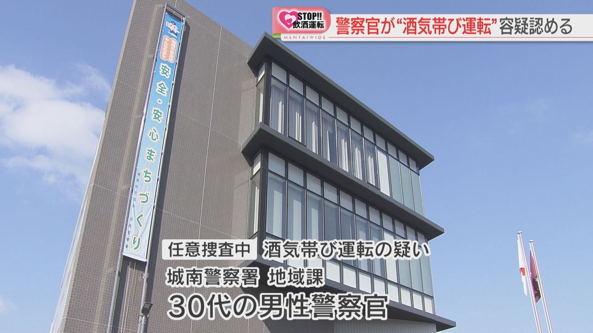 警察官が「飲酒運転」バイクで出勤→同僚が酒の臭いに気づく　基準値の数倍のアルコール　任意で捜査　福岡