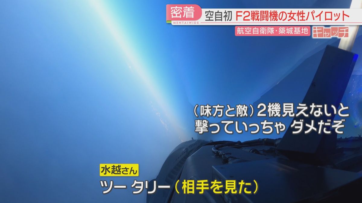 訓練は日々続く