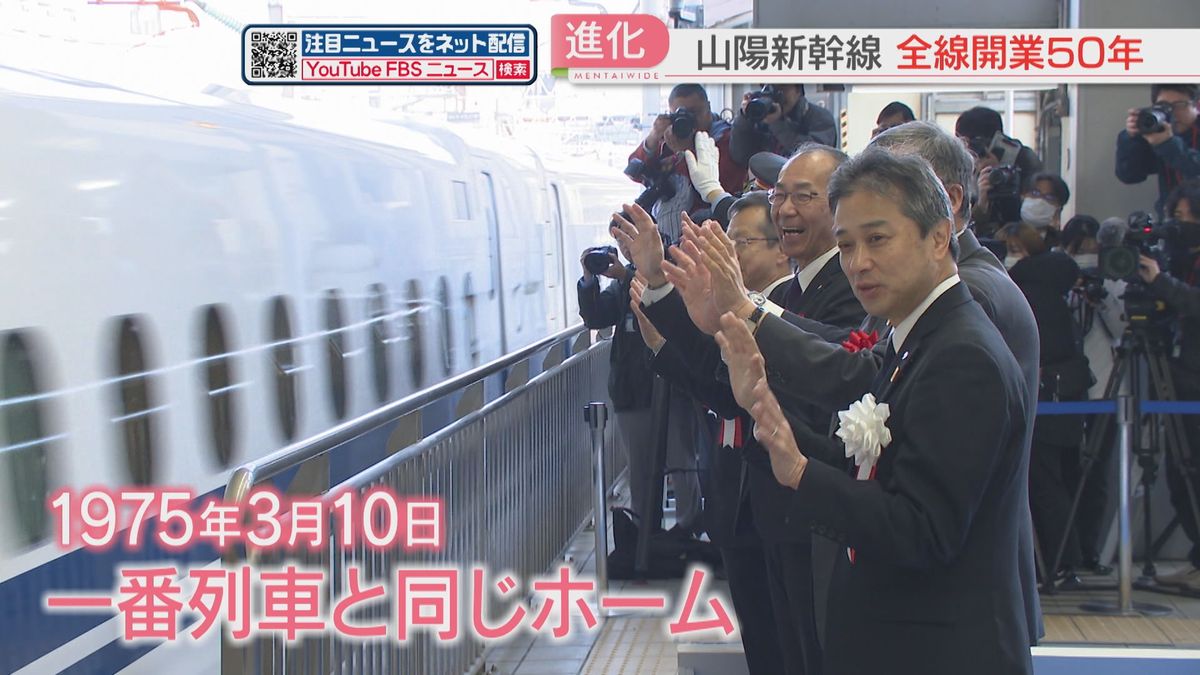 JR博多駅