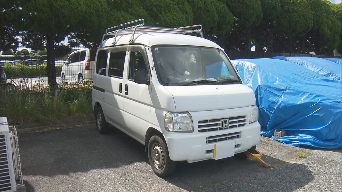 運転していた車