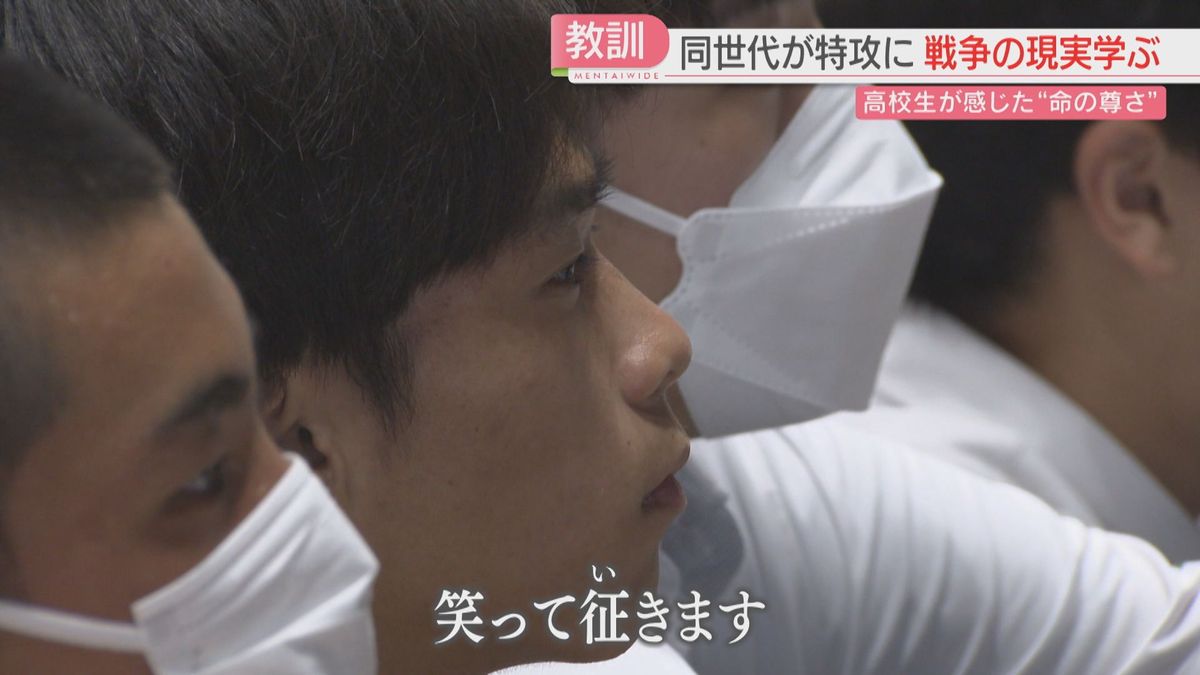 特攻隊 遺書 泣ける 知恵袋
